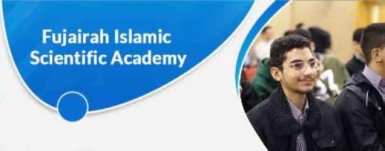Fujairah Islamic Scientific Academy Campus Visit